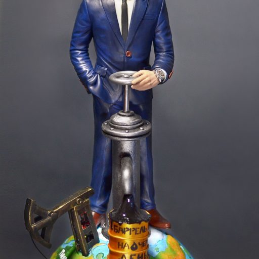 Portrait statue – barrel of oil for a rainy day