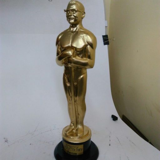 Polymer clay statuette  – Oscar